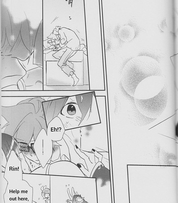 [Dakuhan] Ore n Chino neko Go – Vocaloid dj [Eng] – Gay Manga sex 35