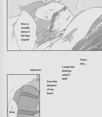 [Dakuhan] Ore n Chino neko Go – Vocaloid dj [Eng] – Gay Manga sex 38