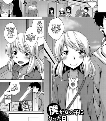 [Nokoppa] Boku ga Onnanoko ni Natta Hi [Eng] – Gay Manga thumbnail 001