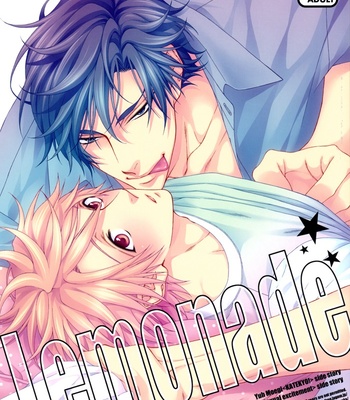 [Jari Kengai (Moegi Yuu)] Katekyo! dj – Lemonade [Eng] – Gay Manga sex 4