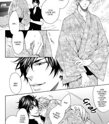 [Jari Kengai (Moegi Yuu)] Katekyo! dj – Lemonade [Eng] – Gay Manga sex 11