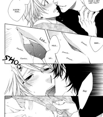 [Jari Kengai (Moegi Yuu)] Katekyo! dj – Lemonade [Eng] – Gay Manga sex 13