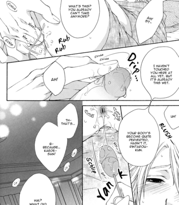 [Jari Kengai (Moegi Yuu)] Katekyo! dj – Lemonade [Eng] – Gay Manga sex 15