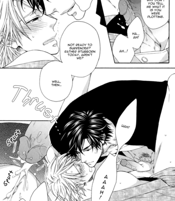 [Jari Kengai (Moegi Yuu)] Katekyo! dj – Lemonade [Eng] – Gay Manga sex 16
