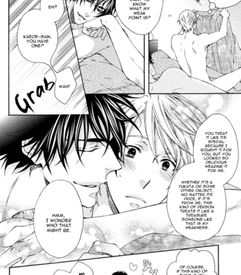 [Jari Kengai (Moegi Yuu)] Katekyo! dj – Lemonade [Eng] – Gay Manga sex 19