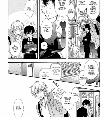 [Ichinashi Kimi] 3-pun Instant no Chinmoku [Eng] – Gay Manga sex 14