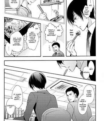 [Ichinashi Kimi] 3-pun Instant no Chinmoku [Eng] – Gay Manga sex 25