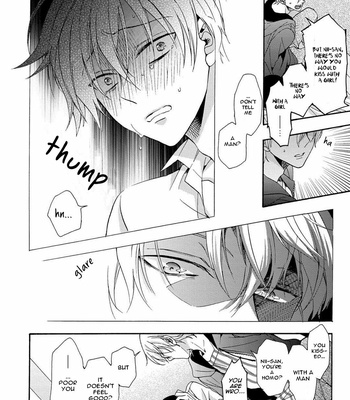 [Ichinashi Kimi] 3-pun Instant no Chinmoku [Eng] – Gay Manga sex 38