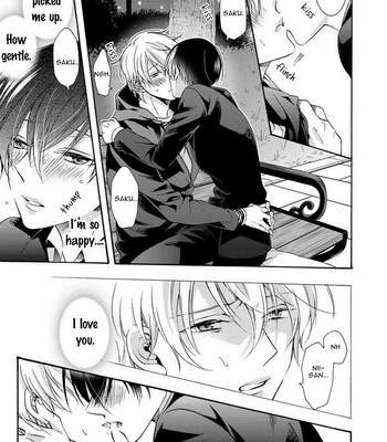 [Ichinashi Kimi] 3-pun Instant no Chinmoku [Eng] – Gay Manga sex 114
