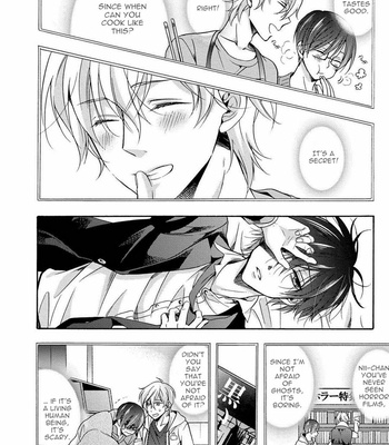 [Ichinashi Kimi] 3-pun Instant no Chinmoku [Eng] – Gay Manga sex 177