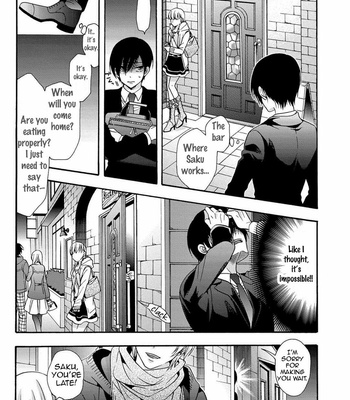 [Ichinashi Kimi] 3-pun Instant no Chinmoku [Eng] – Gay Manga sex 67