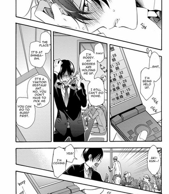 [Ichinashi Kimi] 3-pun Instant no Chinmoku [Eng] – Gay Manga sex 103