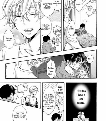 [Ichinashi Kimi] 3-pun Instant no Chinmoku [Eng] – Gay Manga sex 116