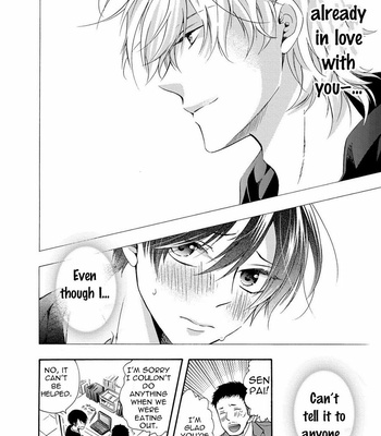 [Ichinashi Kimi] 3-pun Instant no Chinmoku [Eng] – Gay Manga sex 119