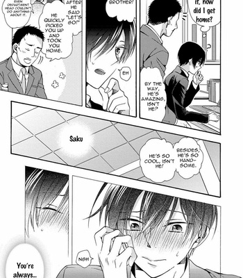 [Ichinashi Kimi] 3-pun Instant no Chinmoku [Eng] – Gay Manga sex 120