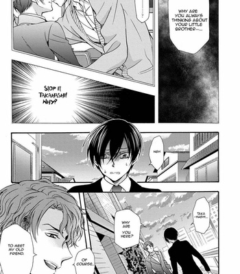 [Ichinashi Kimi] 3-pun Instant no Chinmoku [Eng] – Gay Manga sex 130
