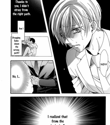 [Ichinashi Kimi] 3-pun Instant no Chinmoku [Eng] – Gay Manga sex 135