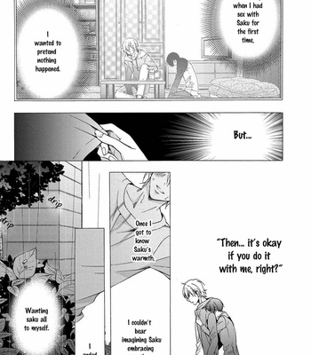 [Ichinashi Kimi] 3-pun Instant no Chinmoku [Eng] – Gay Manga sex 136