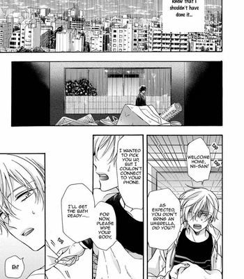 [Ichinashi Kimi] 3-pun Instant no Chinmoku [Eng] – Gay Manga sex 138