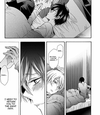[Ichinashi Kimi] 3-pun Instant no Chinmoku [Eng] – Gay Manga sex 150