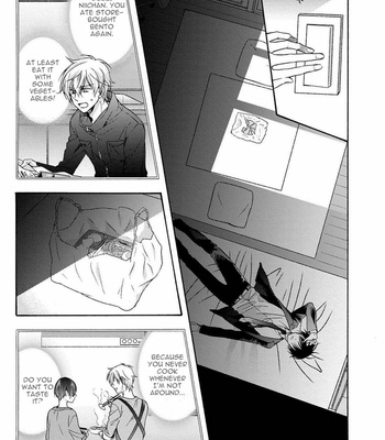 [Ichinashi Kimi] 3-pun Instant no Chinmoku [Eng] – Gay Manga sex 176