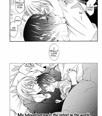 [Ichinashi Kimi] 3-pun Instant no Chinmoku [Eng] – Gay Manga sex 214