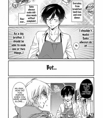 [Ichinashi Kimi] 3-pun Instant no Chinmoku [Eng] – Gay Manga sex 217