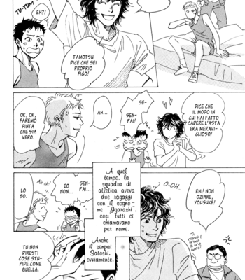 [KUNIEDA Saika] Laltra parte del cielo | Sora no Uragawa [italian] – Gay Manga sex 10