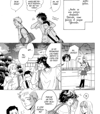 [KUNIEDA Saika] Laltra parte del cielo | Sora no Uragawa [italian] – Gay Manga sex 11