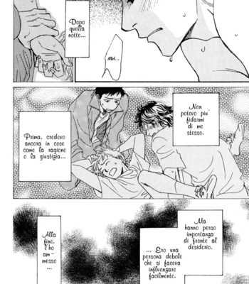 [KUNIEDA Saika] Laltra parte del cielo | Sora no Uragawa [italian] – Gay Manga sex 45
