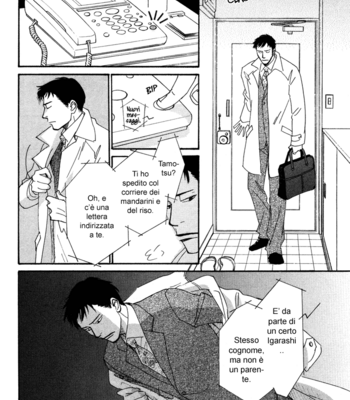 [KUNIEDA Saika] Laltra parte del cielo | Sora no Uragawa [italian] – Gay Manga sex 49