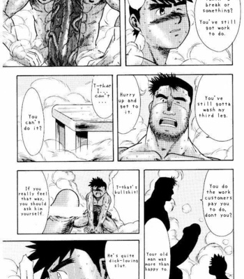 [Senga Migiri] Hamam [Eng] – Gay Manga sex 9