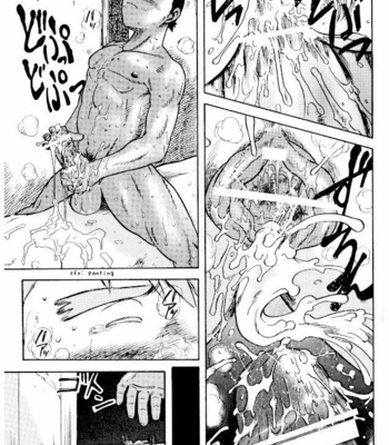 [Senga Migiri] Hamam [Eng] – Gay Manga sex 19