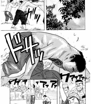 Gay Manga - [Senga Migiri] Hamam [Eng] – Gay Manga
