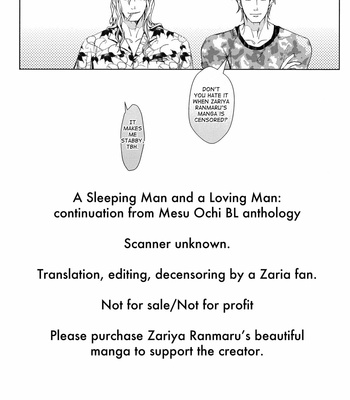 [Zaria (Zariya Ranmaru)] Mesuochi BL – Nemuri Otoko to Koi Otoko [Eng] – Gay Manga sex 34