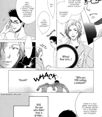 [Moegi Yuu] Mousou Praizu! [Eng] – Gay Manga sex 8