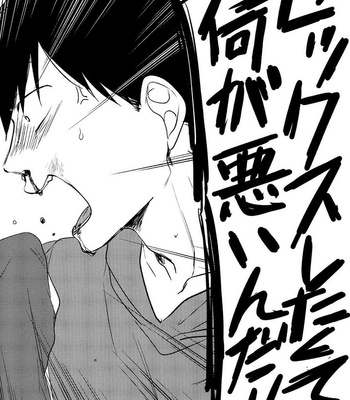 [AICE / Yuuya] Osomatsu-san dj – Sekkusu shitakute nani ga warui [JP] – Gay Manga sex 25