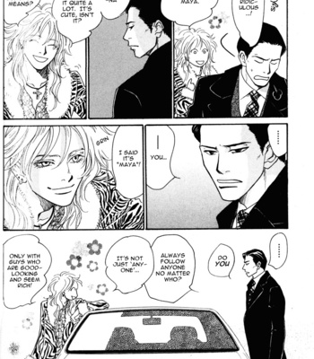 [KUNIEDA Saika] Bannin [Eng] – Gay Manga sex 57