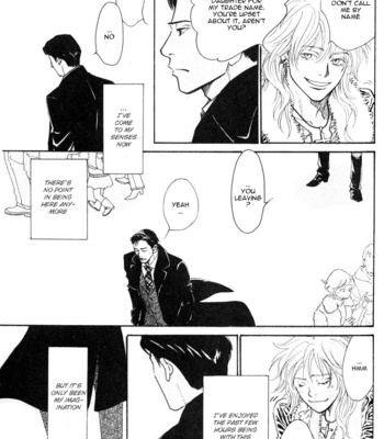 [KUNIEDA Saika] Bannin [Eng] – Gay Manga sex 71