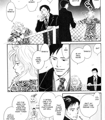 [KUNIEDA Saika] Bannin [Eng] – Gay Manga sex 77