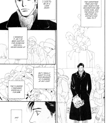 [KUNIEDA Saika] Bannin [Eng] – Gay Manga sex 89