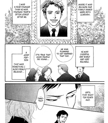 [KUNIEDA Saika] Bannin [Eng] – Gay Manga sex 94