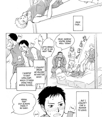 [KUNIEDA Saika] Bannin [Eng] – Gay Manga sex 98