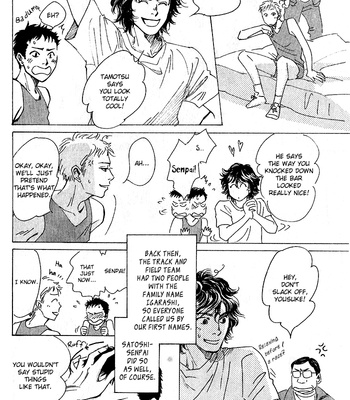 [KUNIEDA Saika] Bannin [Eng] – Gay Manga sex 100