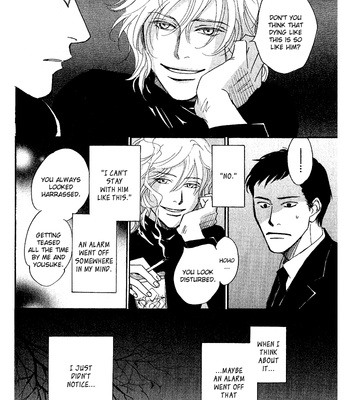 [KUNIEDA Saika] Bannin [Eng] – Gay Manga sex 104