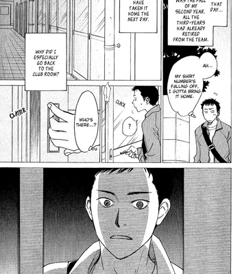 [KUNIEDA Saika] Bannin [Eng] – Gay Manga sex 105