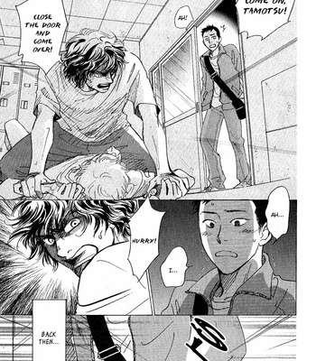 [KUNIEDA Saika] Bannin [Eng] – Gay Manga sex 107