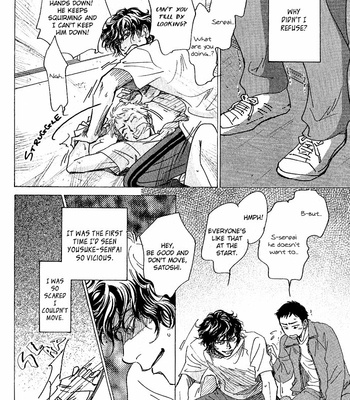 [KUNIEDA Saika] Bannin [Eng] – Gay Manga sex 108