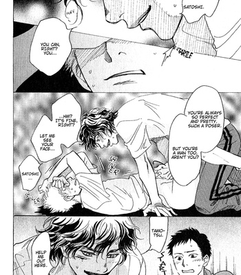 [KUNIEDA Saika] Bannin [Eng] – Gay Manga sex 112