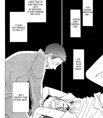 [KUNIEDA Saika] Bannin [Eng] – Gay Manga sex 116